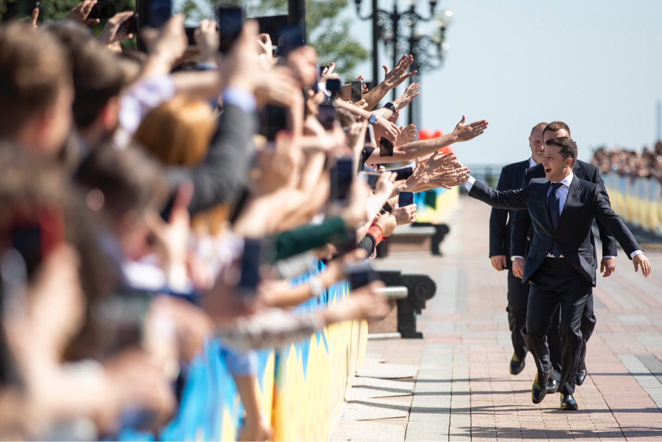 Volodymyr Zelensky 2019 inauguration